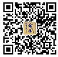 热销星空（中国）