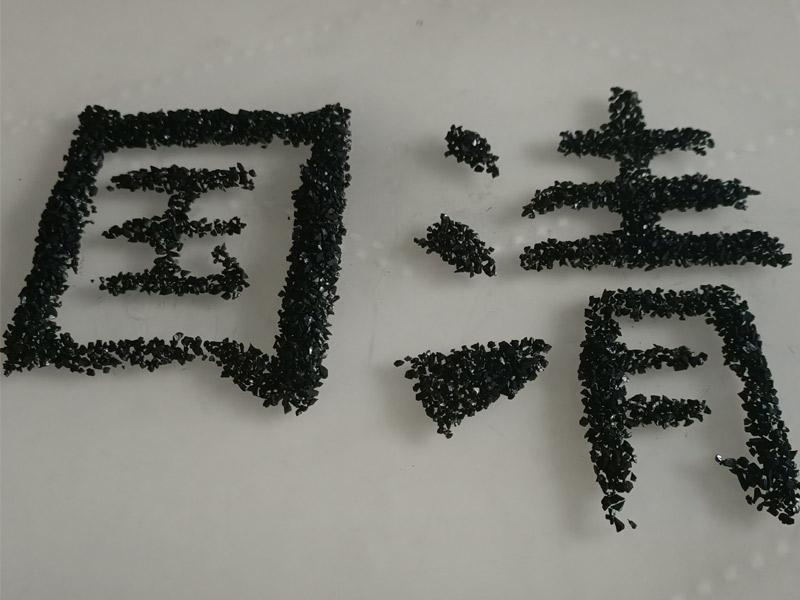 理想的比重