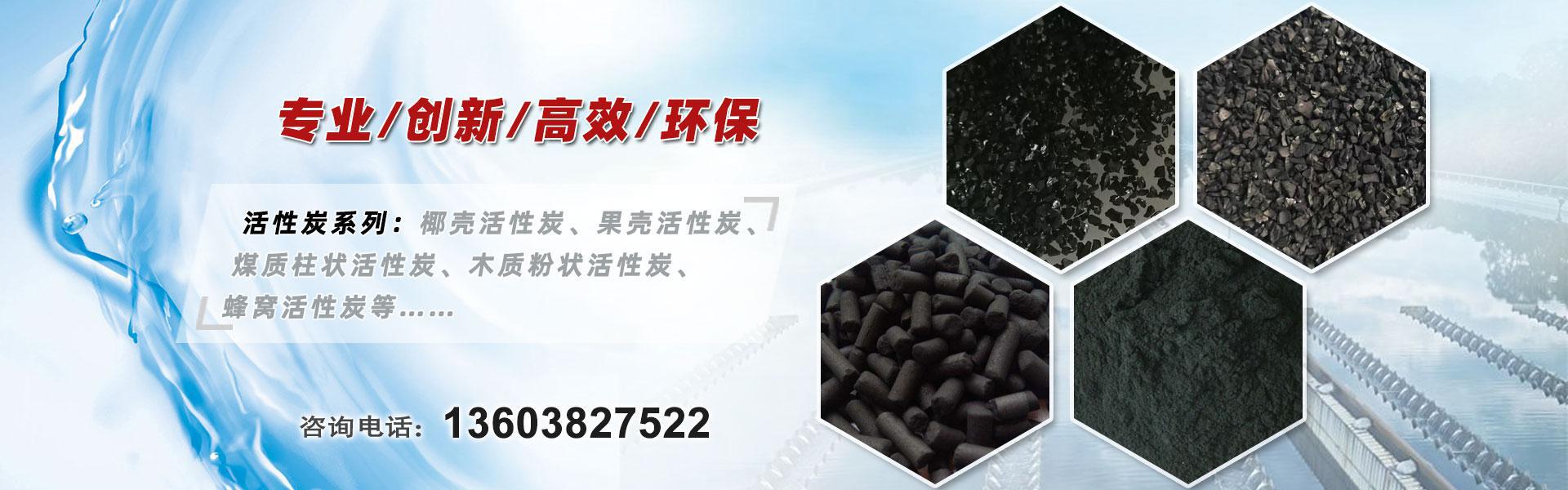 全国咨询热线：