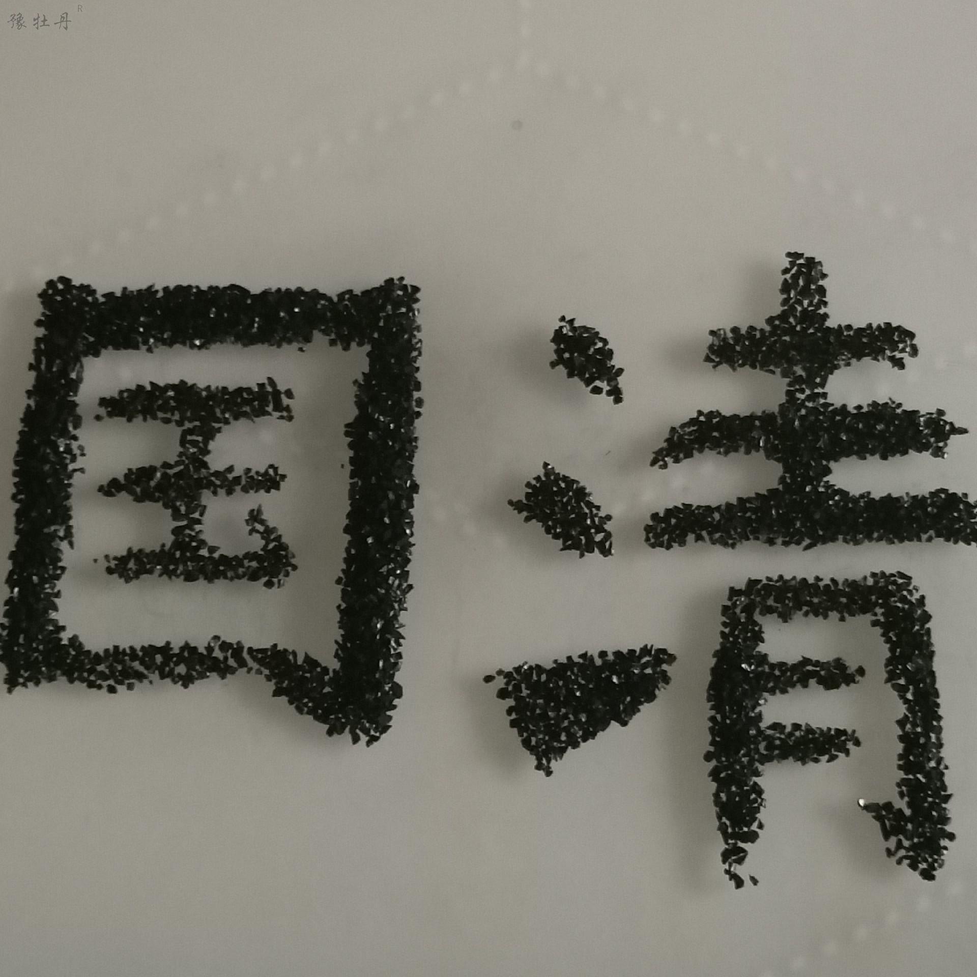 1609399778125917.jpg 而成型星空官网使用教程