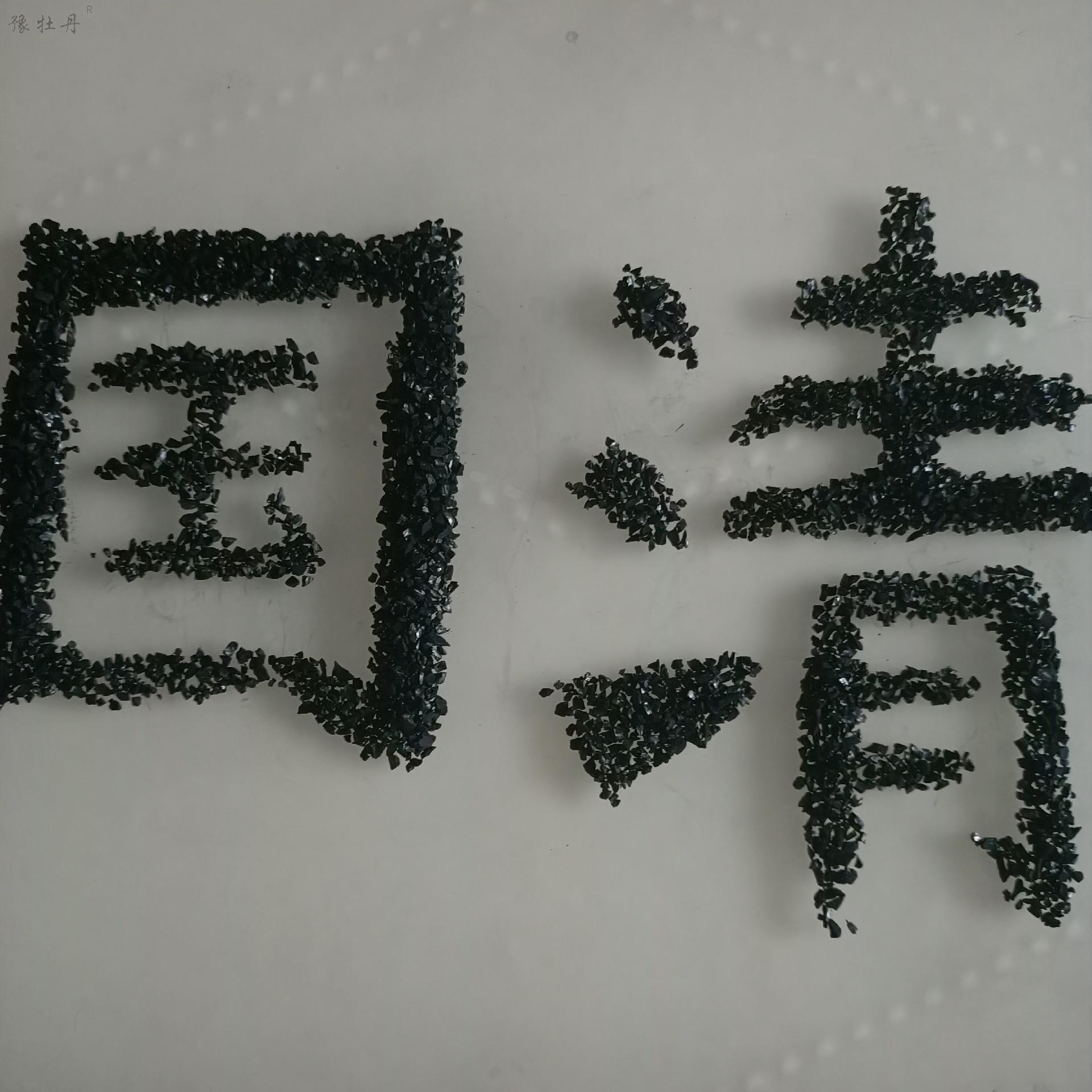 1609399968975450.jpg 垃圾能减量化