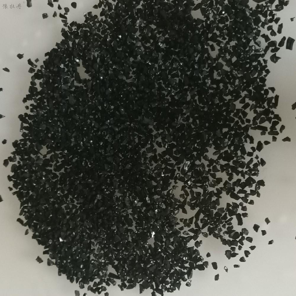 国清椰壳星空官方端网站入口新手怎么玩在各种领域的用途和效果性能介绍 星空官方端网站入口新手怎么玩越酥松