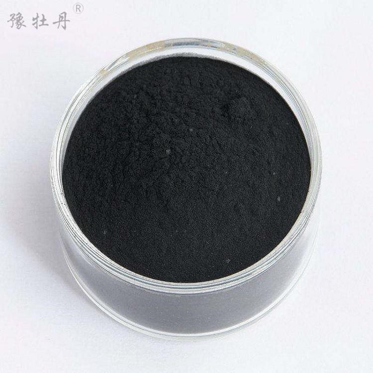 1609810352601345.jpg 继续了解木质粉状星空官方端网站入口官