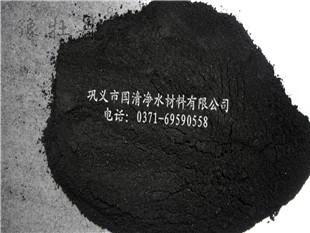 过热蒸气崔化等工艺精制而成