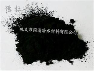 做吸附等温线为什么要用粉状星空官方端网站入口新手怎么玩呢 原由和作用 直接看厂家提供的指标2