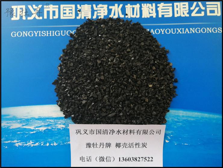 1611125241810798.jpg 上海海港官方合作伙伴星空官方端网站入