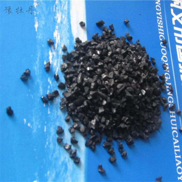 椰壳星空官方端网站入口手机版登录在石油工业中的应用 我们的主打星空官方端网站入口手机版登
