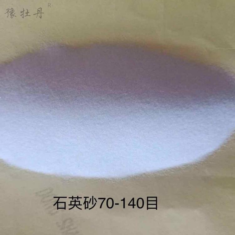 1613725519206134.jpg 它的主要的分界线是粗细程度