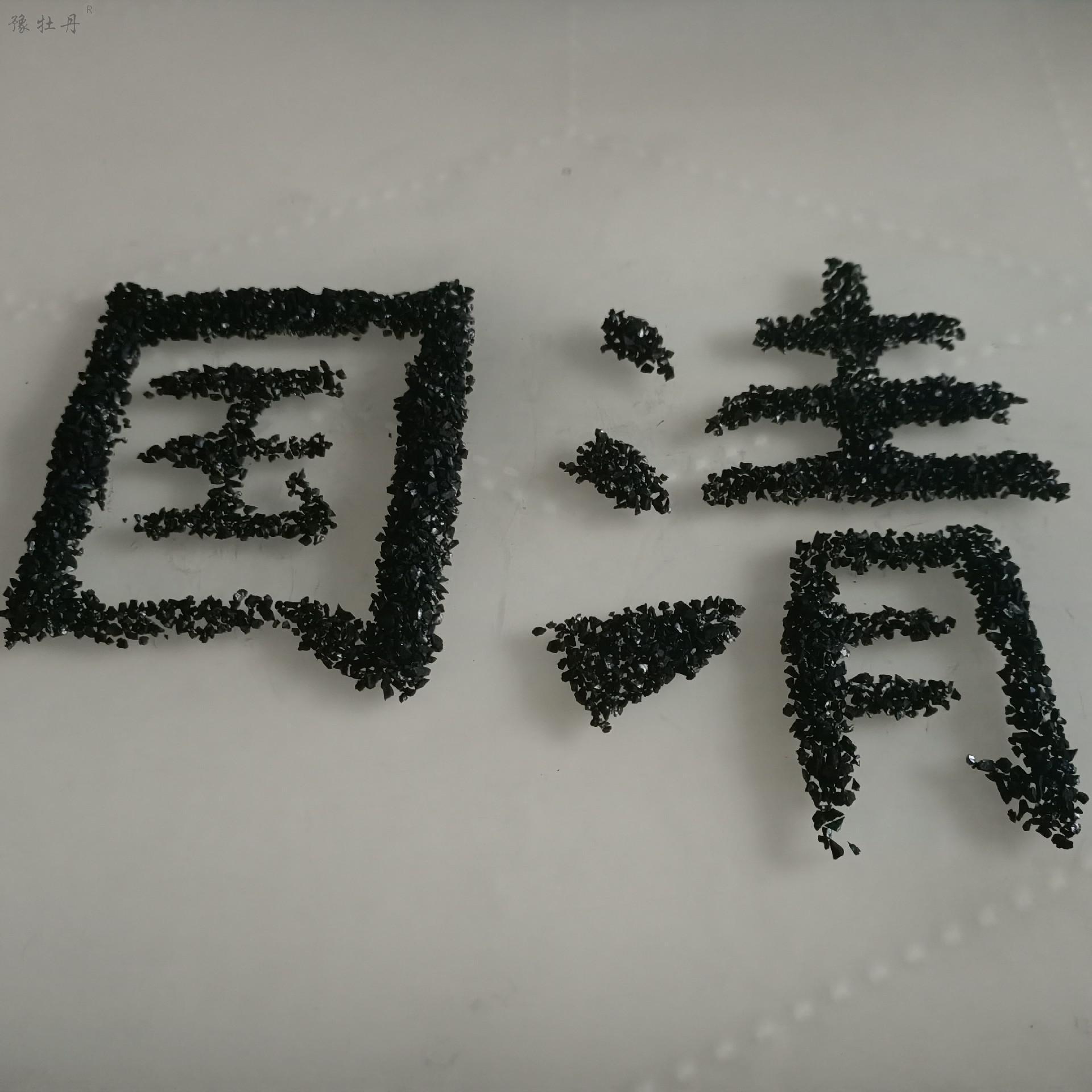 1614582199920134.jpg 售后安装服务与一体的企业