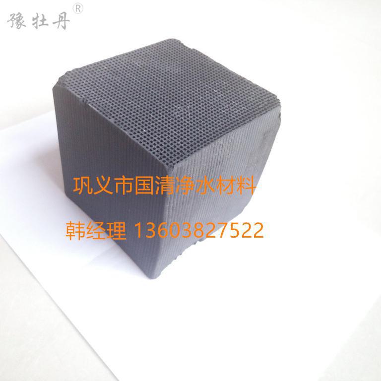1615802464102342.jpg 如电除尘