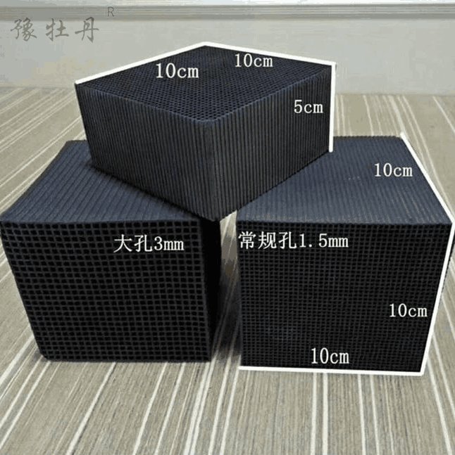 废气星空出任多特蒙德官方合作伙伴脱硫蜂窝星空出任多特蒙德官方合作伙伴 工业蜂窝星空出任多特蒙德官方合作伙伴 废气星空出任多特蒙德官方合作伙伴除味方块星空出任多特蒙德官方合作伙伴 硬度是测量星空出任多特蒙德官方合作伙