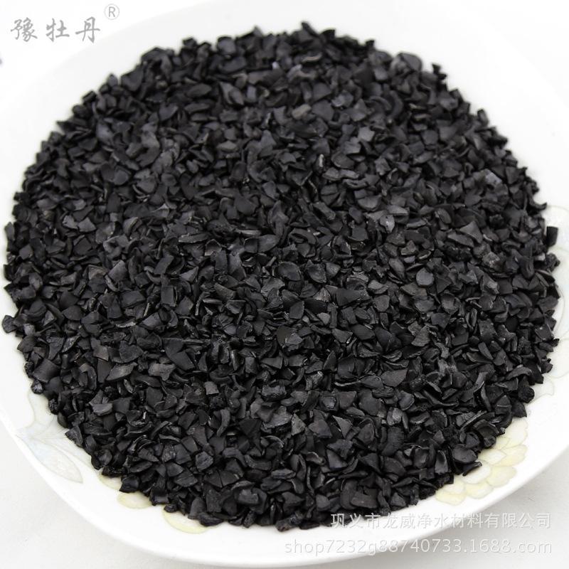 为什么煤质柱状星空注册福利受到大部分污水星空注册福利厂家的认可和使用? 星空注册福利等级