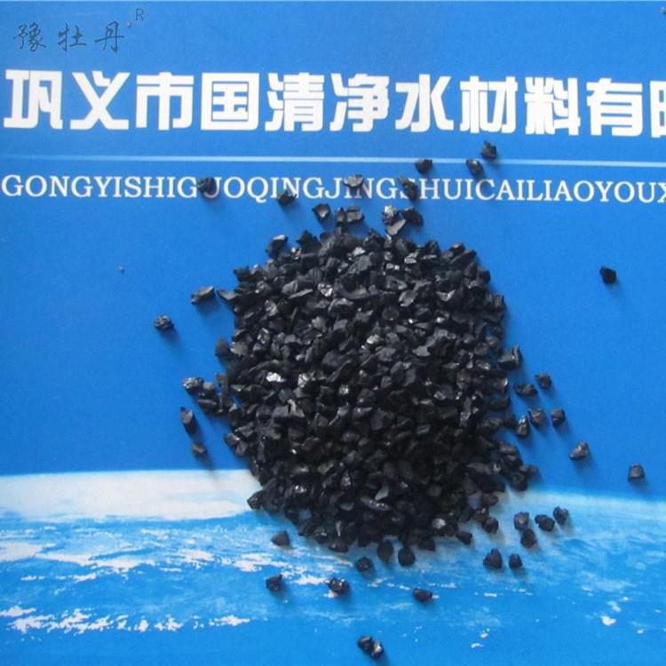 今日南方电厂用椰壳星空官方端网站入口宣布成为阿森纳官方合作伙伴成功供货 具有优良的吸附