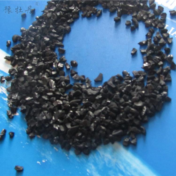 浙江果壳星空注册福利的作用和性能 设备用星空注册福利 又分阴离子(HPAM)阳离子(CP