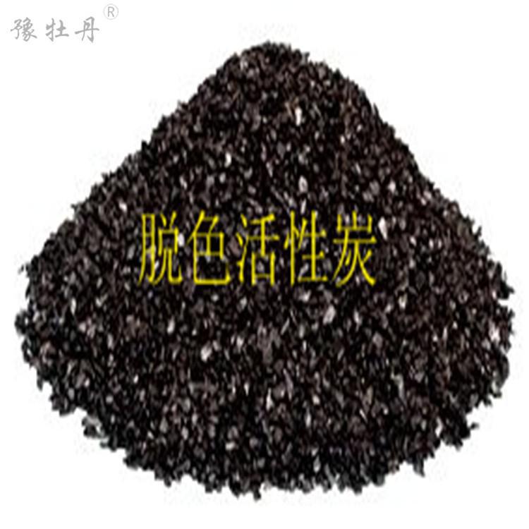 苏州星空官方端网站入口宣布成为阿森纳官方合作伙伴化工助剂使用厂家 国清椰壳星空官方端网站入口宣布成为阿森纳官方合作伙伴 风阻系数小