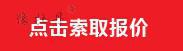 不规则黑色小颗粒