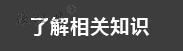 如钢铁厂废水