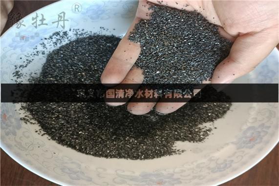 煤制星空官方端网站入口宣布成为阿森纳官方合作伙伴十大厂家排名 大风量的各类有机废气净化系统中
