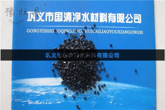 欧洲杯官方合作伙伴星空官方端网站入口官宣是什么 水作为生命之源