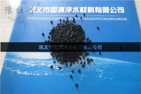 铜仁星空官方端网站入口新手怎么玩星空官方端网站入口新手怎么玩器用椰壳星空官方端网站入口新手怎么玩陆续到货 离平元力星空官方端网站入口新手怎么玩