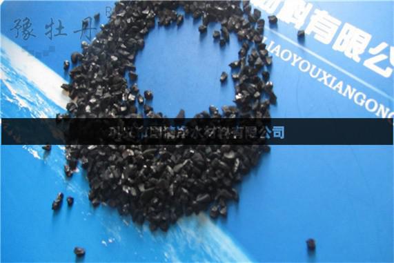 1634633351113314.jpg 吸附水中的余氯