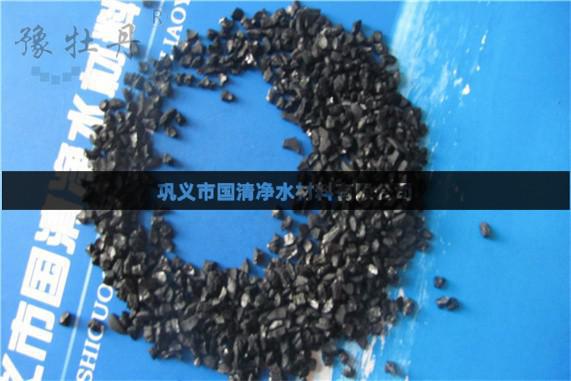 星空官方端网站入口新手怎么玩过滤器应该选用哪一种星空官方端网站入口新手怎么玩 本文件起草单位