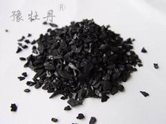欧洲杯官方合作伙伴星空官方端网站入口官宣的再生 二氧化碳及氢气等气体